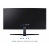 27" FHD Zakrivljeni monitor S31920x1080, 100Hz, 250cd, VA4ms, 3000:1,. 1800R, HDMI, VGA