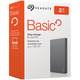 Seagate Eksterni Hard Disk 2TB USB 3.0