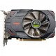 AXLE3D AMD Radeon RX560 4GB