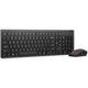 Lenovo Bežični Kombo Tastatura i Miš Gen2